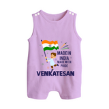 Made in India Little Patriot Button Romper - LILAC - New Born (Chest 18")