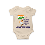 Made in India Little Patriot Romper - IVORY - New Born (Chest 14")