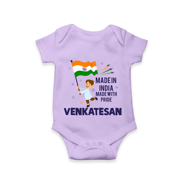 Made in India Little Patriot Romper - LILAC - New Born (Chest 14")