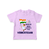 Made in India Made with Pride Customized Kid T-Shirt - LILAC - 0-5 Months Old (Chest 17")