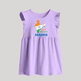 Vande Mataram Personalised   Baby Frock - LILAC - 0 - 3 Months Old (Chest 17")