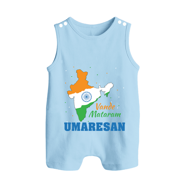 Vande Mataram India Map Button Romper - BABY BLUE - New Born (Chest 18")