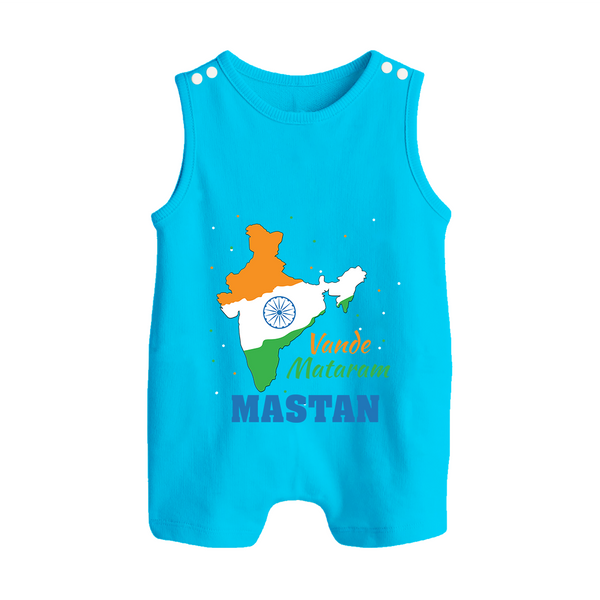 Vande Mataram India Map Button Romper - SKY BLUE - New Born (Chest 18")