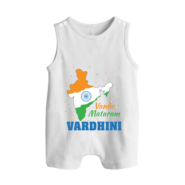 Vande Mataram India Map Button Romper - WHITE - New Born (Chest 18")