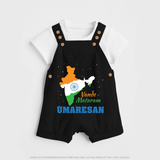 Vande Mataram Personalised Kid Dungaree - BLACK - 0 - 5 Months Old (Chest 18")