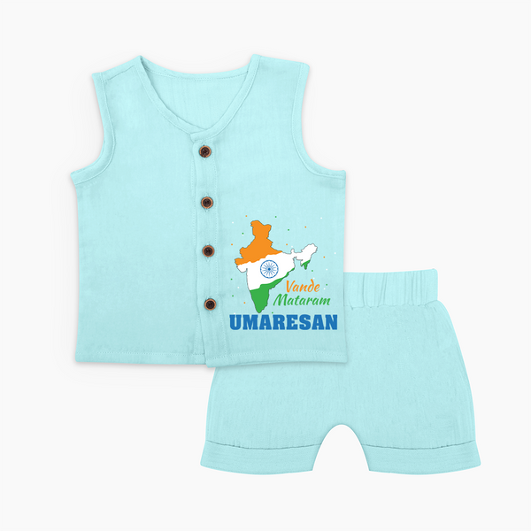Vande Mataram India Map Jabla Set - BABY BLUE - 0 - 3 Months Old (Chest 9.8")