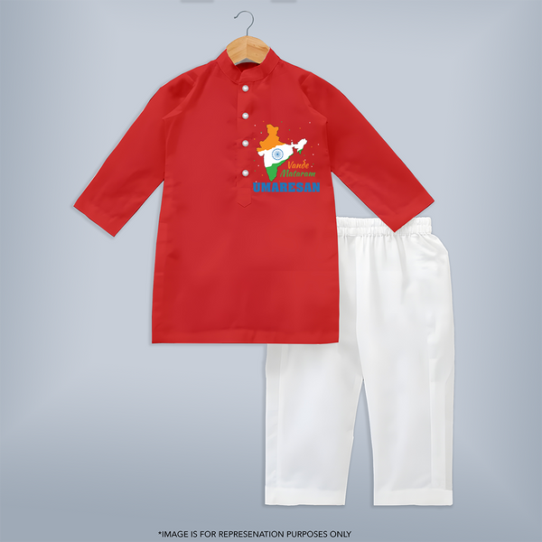 Vande Mataram Personalised Kid Kurta - RED - 3 - 6 Months Old (Chest 24", Kurta Length 14'', Waist 19", Pant Length 14")