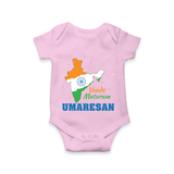 Vande Mataram India Map Romper - BABY PINK - New Born (Chest 14")