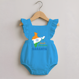 Vande Mataram India Map Romper Frock - SKY BLUE - 0 - 3 Months Old (Chest 19")