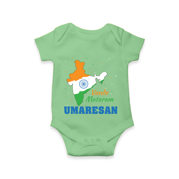 Vande Mataram Personalised Baby Romper - GREEN - New Born (Chest 14")