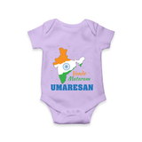 Vande Mataram India Map Romper - LILAC - New Born (Chest 14")