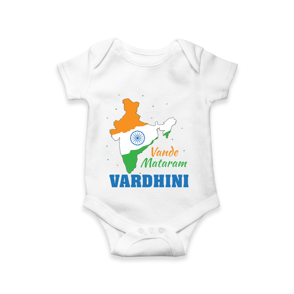 Vande Mataram India Map Romper - WHITE - New Born (Chest 14")
