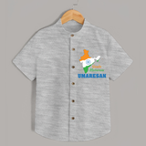 Vande Mataram Personalised Kid Shirt - GREY - 0 - 6 Months Old (Chest 23")