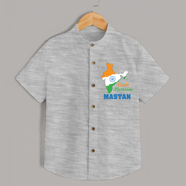 Vande Mataram India Map Shirt - GREY - 0 - 6 Months Old (Chest 23")