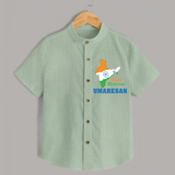 Vande Mataram Personalised Kid Shirt - MINT GREEN - 0 - 6 Months Old (Chest 23")