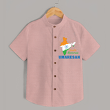 Vande Mataram Personalised Kid Shirt - PEACH - 0 - 6 Months Old (Chest 23")