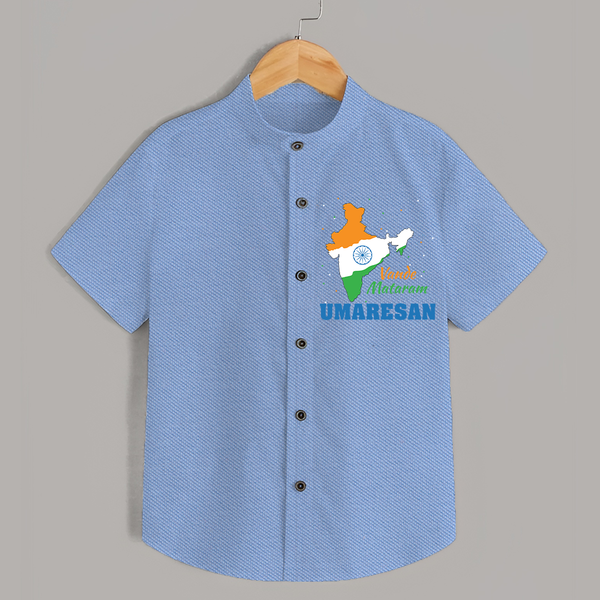 Vande Mataram Personalised Kid Shirt - SKY BLUE - 0 - 6 Months Old (Chest 23")