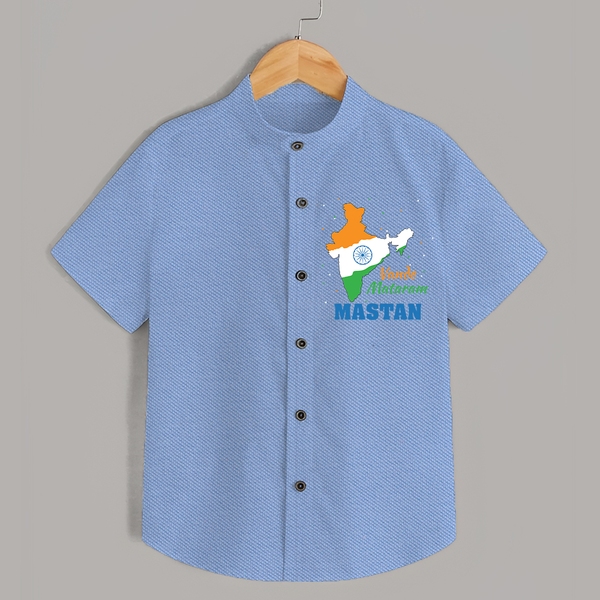Vande Mataram India Map Shirt - SKY BLUE - 0 - 6 Months Old (Chest 23")
