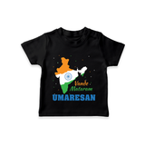 Vande Mataram Personalised Kid T-Shirt - BLACK - 0-5 Months Old (Chest 17")