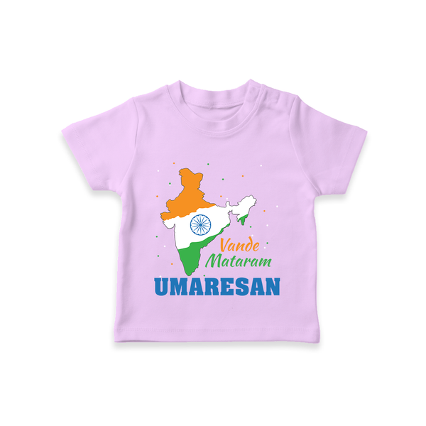 Vande Mataram India Map T Shirt - LILAC - 0-5 Months Old (Chest 17")