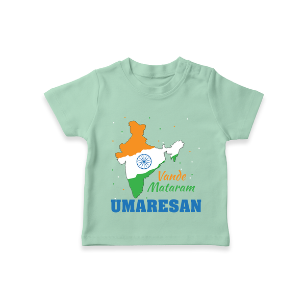 Vande Mataram Personalised Kid T-Shirt - MINT GREEN - 0-5 Months Old (Chest 17")