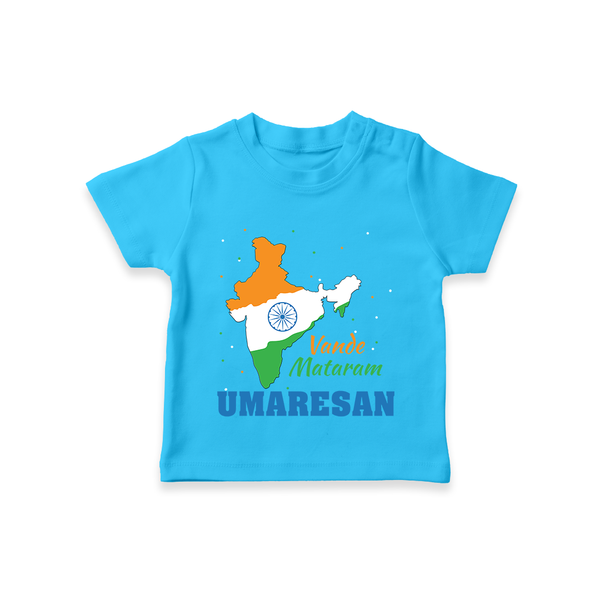 Vande Mataram India Map T Shirt - SKY BLUE - 0-5 Months Old (Chest 17")