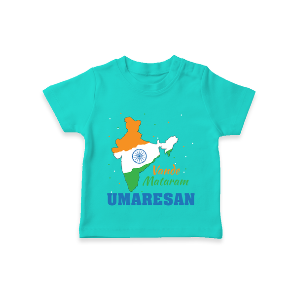 Vande Mataram India Map T Shirt - TEAL - 0-5 Months Old (Chest 17")