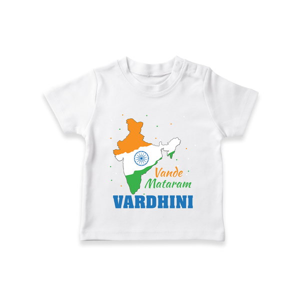 Vande Mataram India Map T Shirt - WHITE - 0-5 Months Old (Chest 17")