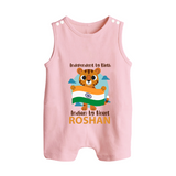 Indian by Heart Tiger Pride Button Romper - BABY PINK - New Born (Chest 18")