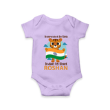 Indian by Heart Tiger Pride Romper - LILAC - New Born (Chest 14")