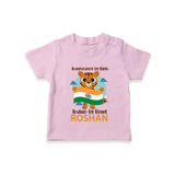Indian by Heart Tiger Pride T Shirt - BABY PINK - 0-5 Months Old (Chest 17")