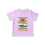 Indian by Heart Tiger Pride T Shirt - LILAC - 0-5 Months Old (Chest 17")