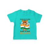 Indian by Heart Tiger Pride T Shirt - TEAL - 0-5 Months Old (Chest 17")