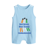 Tricolour Air Show Pride Button Romper - BABY BLUE - New Born (Chest 18")