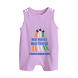 Tricolour Air Show Pride Button Romper - LILAC - New Born (Chest 18")