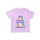 Tricolour Air Show Pride T Shirt - LILAC - 0-5 Months Old (Chest 17")