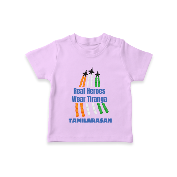 Tricolour Air Show Pride T Shirt - LILAC - 0-5 Months Old (Chest 17")