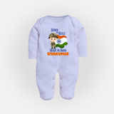 Bore to rule Made in India Personalised Baby Fullbody Suit - BABY BLUE - New Born (Chest 7.5")
