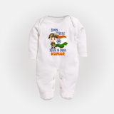 Bore to rule Made in India Personalised Baby Fullbody Suit - WHITE - New Born (Chest 7.5")
