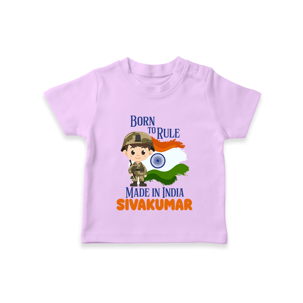 Bore to rule Made in India Personalised Kid T-Shirt - LILAC - 0-5 Months Old (Chest 17")
