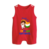 Proud to be an Indian Customized Baby Romper Suit - RED - 0 - 5 Months Old (Chest 18")