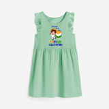 Proud to be an Indian Customized Frock - MINT GREEN - 1 - 2 Years Old (Chest 22" , Full Length 22")