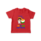 Proud to be an Indian Customized Kid T-Shirt - RED - 0-5 Months Old (Chest 17")