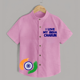 I Love My India Patriot Shirt - BABY PINK - 0 - 6 Months Old (Chest 23")
