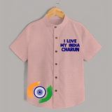 I Love My India Patriot Shirt - PEACH - 0 - 6 Months Old (Chest 23")