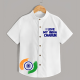 I Love My India Patriot Shirt - WHITE - 0 - 6 Months Old (Chest 23")