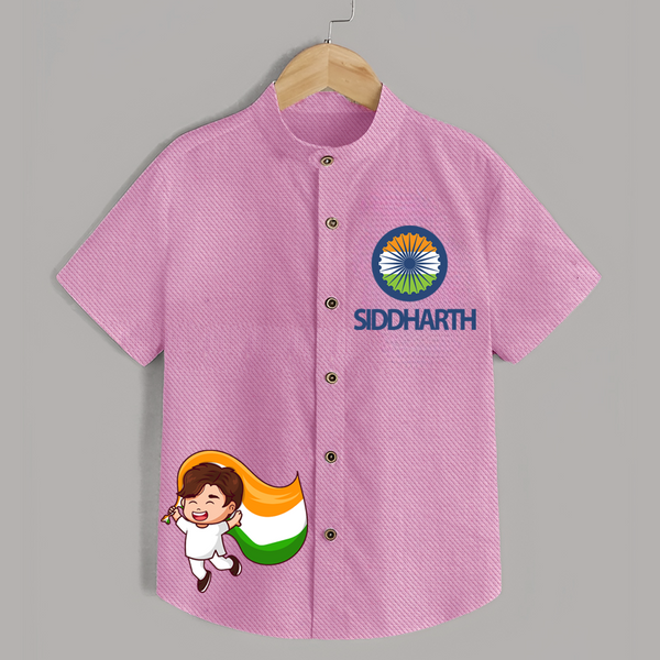 Little Patriot Tricolour Shirt - BABY PINK - 0 - 6 Months Old (Chest 23")