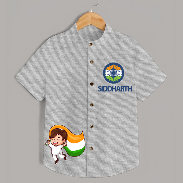 Little Patriot Tricolour Shirt - GREY - 0 - 6 Months Old (Chest 23")