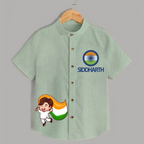 Little Patriot Tricolour Shirt - MINT GREEN - 0 - 6 Months Old (Chest 23")