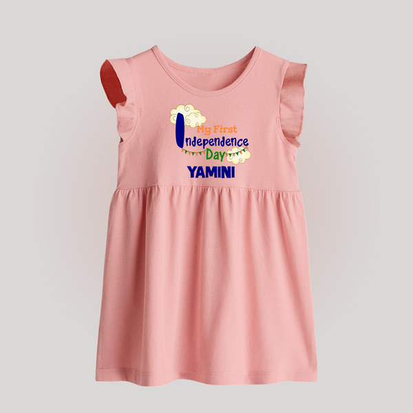 My First Independence Day Cloud Theme Baby Frock - BABY PINK - 0 - 3 Months Old (Chest 17")